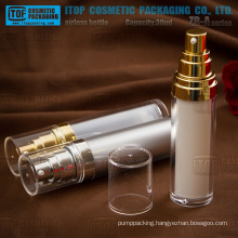 ZB-A series 15ml-30ml classical cylinder acrylic airless bottle